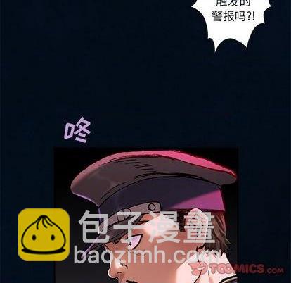 第119话17