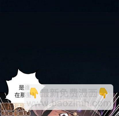 第119话24