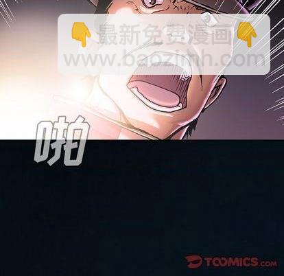 第119话25