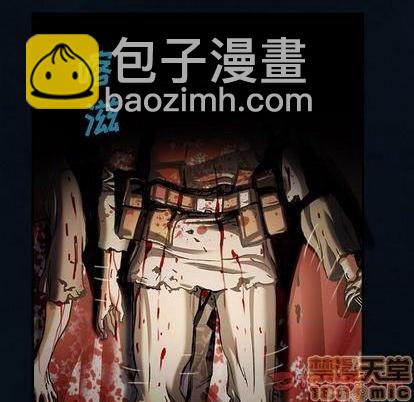 第119话29
