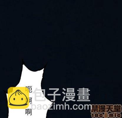 第119话34