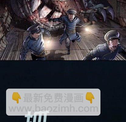 第119话38