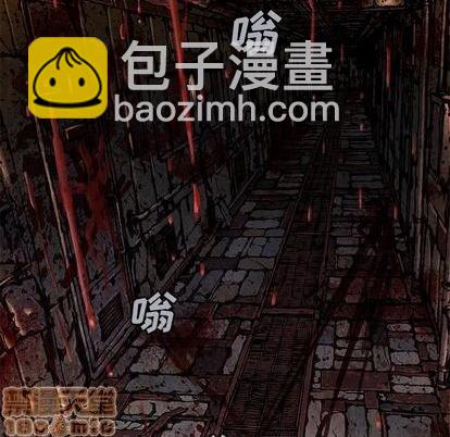 第119话4