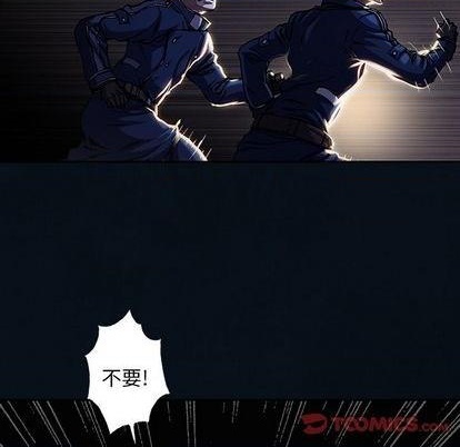 第119话41