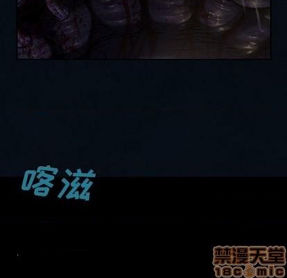 第119话44