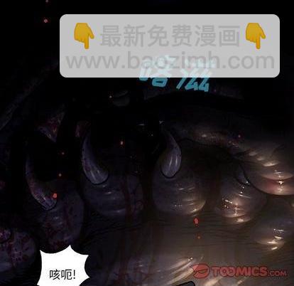 第119话45