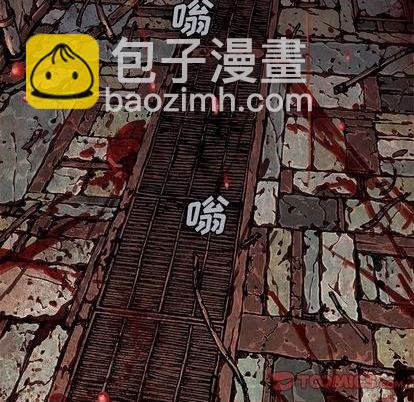 第119话5