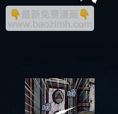 第119话52