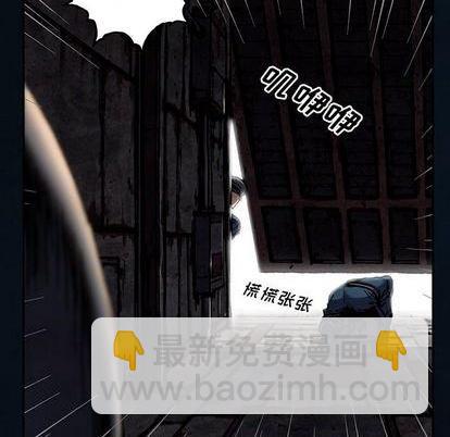 第119话54