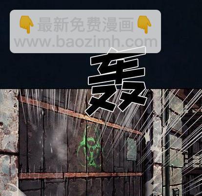 第119话56