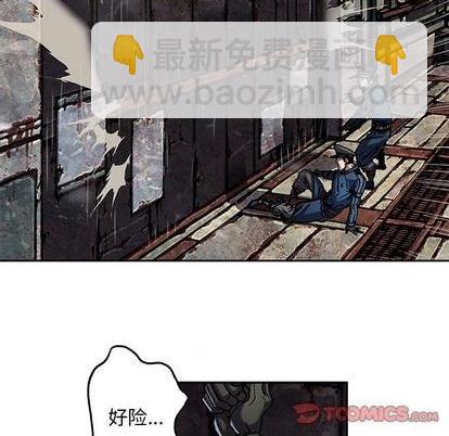 第119话57