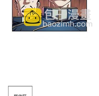 第119话62