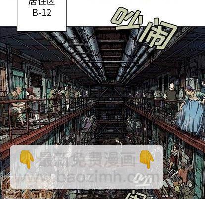 第119话63