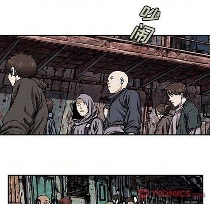 第119话65