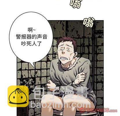第119话69