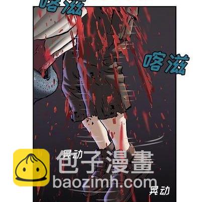 第119话7