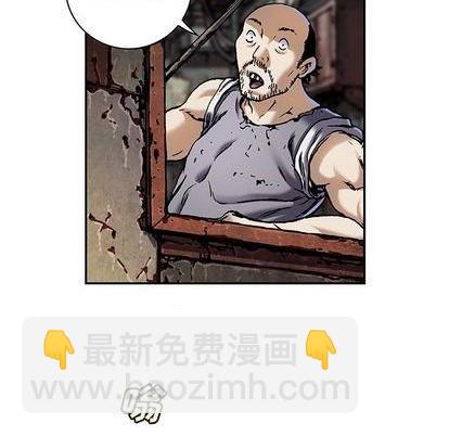 第119话72