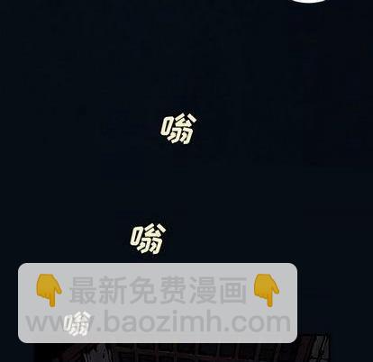 第119话74