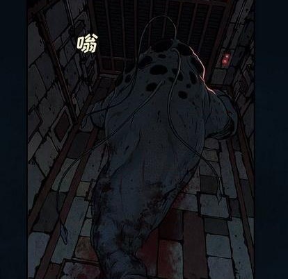 第119话75
