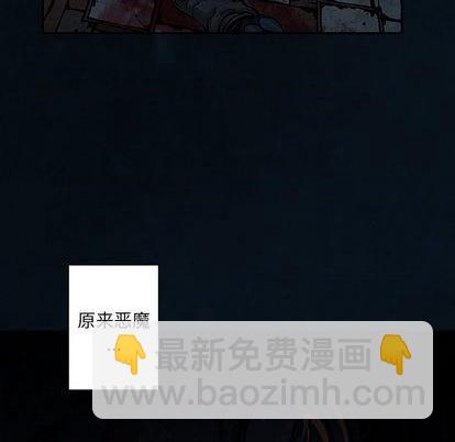 第119话76