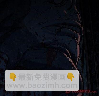 第119话77