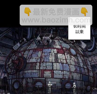 第119话79