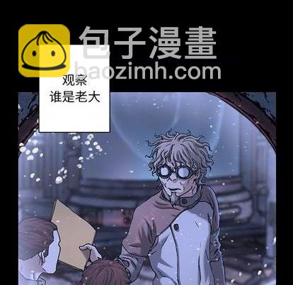 第119话82