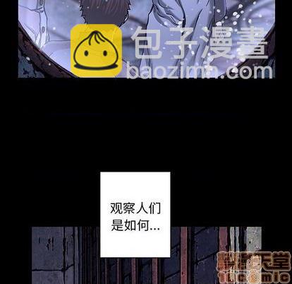第119话83