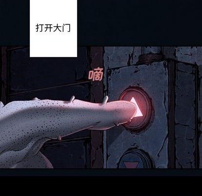 第119话86