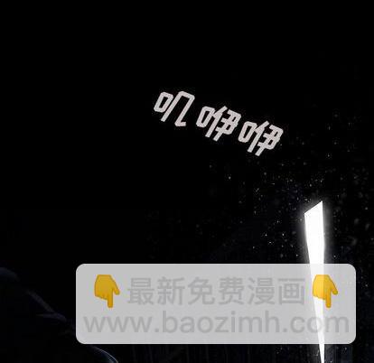 第119话87