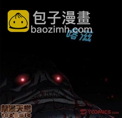 第119话9
