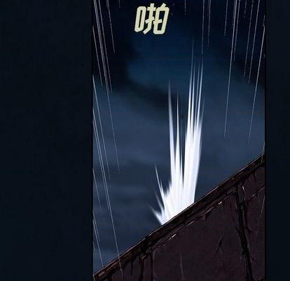 第126话106