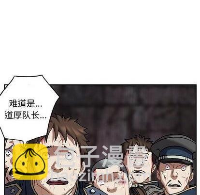 第126话21