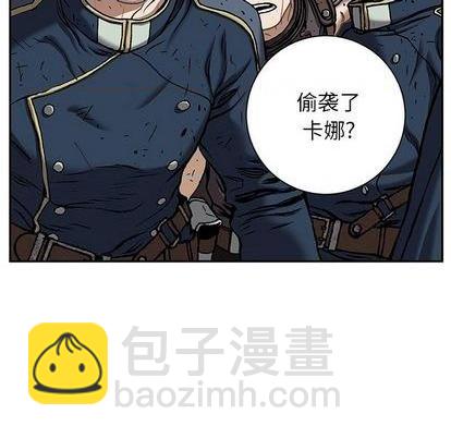 第126话22