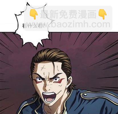 第126话23
