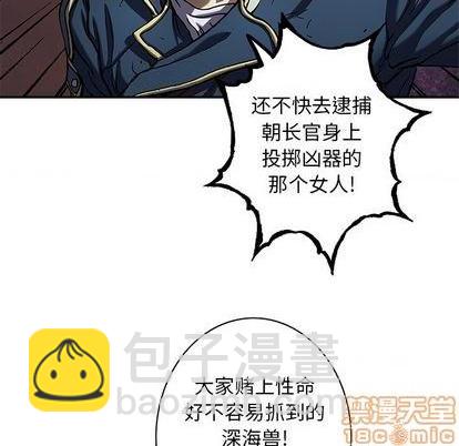 第126话24