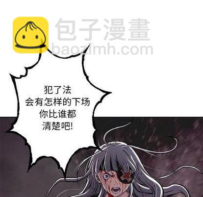 第126话32