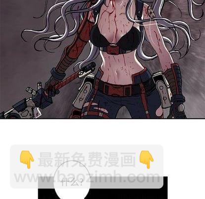 第126话33