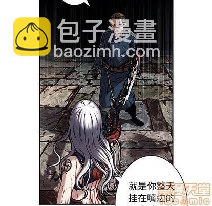 第126话34
