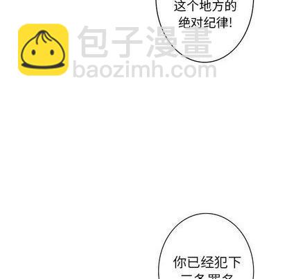 第126话35
