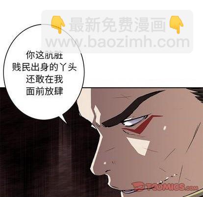 第126话37