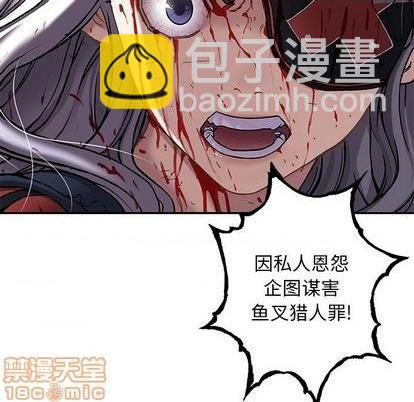 第126话39
