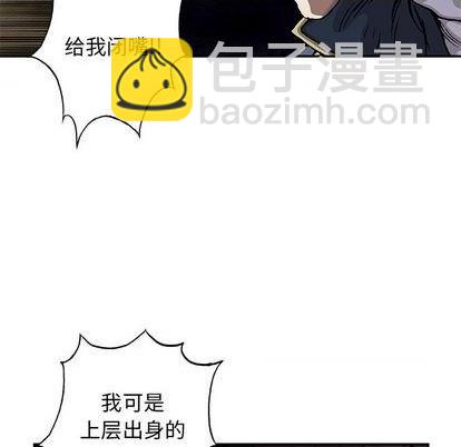 第126话41