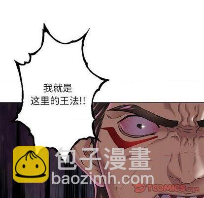 第126话43