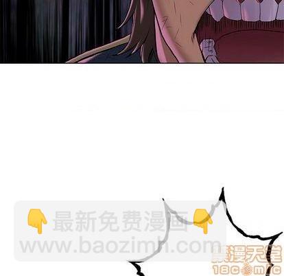 第126话44