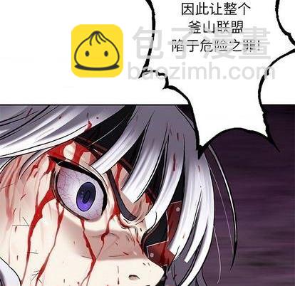 第126话45