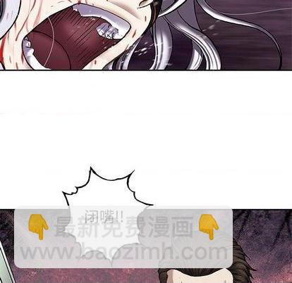 第126话50