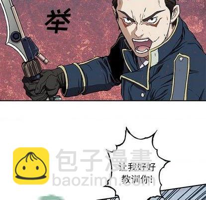 第126话51
