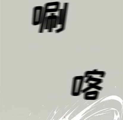 第126话56