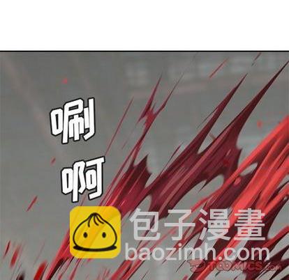 第126话59